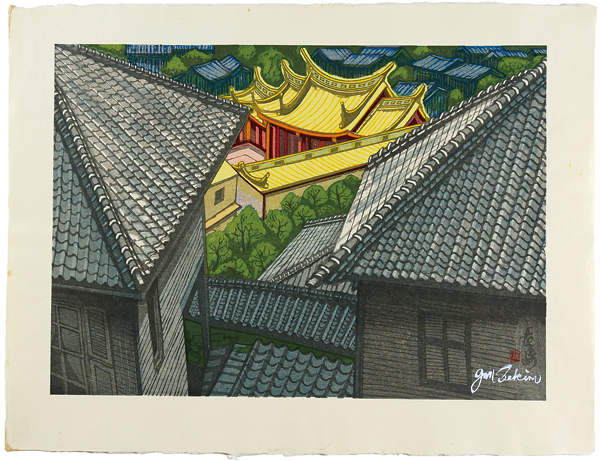  Sekino Junichiro “Confucius Shrine in Nagasaki”／