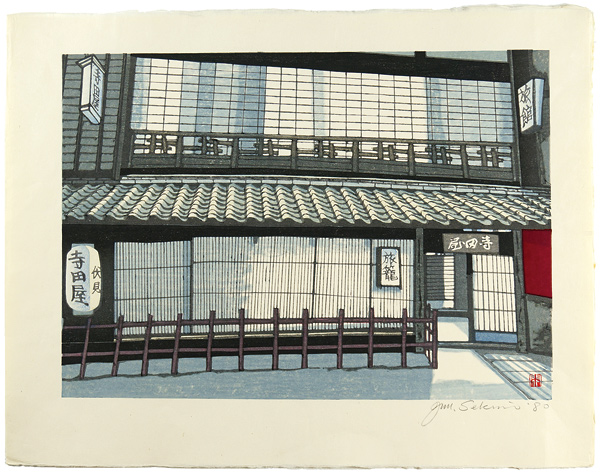 Sekino Junichiro “Teradaya Inn”／