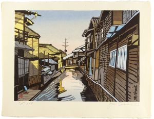 Search Word: 関野凖一郎