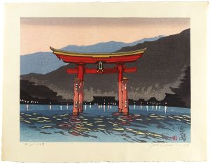 Search Word: 関野凖一郎