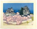 <strong>Sekino Junichiro</strong><br>Fukuyama Castle, Hiroshima Pre......