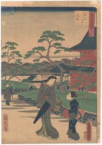 Toyokuni III, Hiroshige II/36 Famous and Interesting Things in Edo / Big Bell at Zojo-ji Temple[江戸自慢三十六興　増上寺　大鐘]