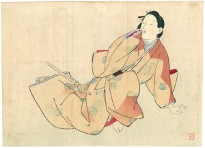 木版口絵