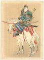 <strong>Ogata Gekko</strong><br>Kuchi-e Print