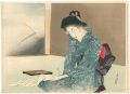 <strong>Miyagawa Shuntei</strong><br>Kuchi-e Print