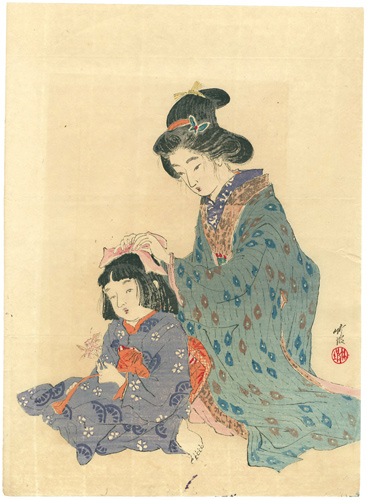Otake Chikuha “Kuchi-e Print”／