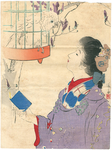 Kaburaki Kiyokata “Kuchi-e Print”／