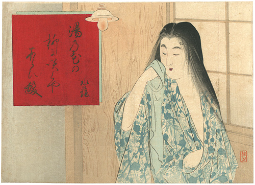 Takeuchi Keisyu “Kuchi-e Print”／