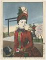 <strong>Katsuyama Shigetaro</strong><br>Lady in a Western Dress