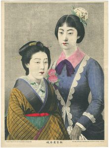 /Famous Geisha in Shin-Yoshiwara[新吉原名妓]