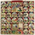 <strong>Hiroshige III</strong><br>Sugoroku (Board Game) 