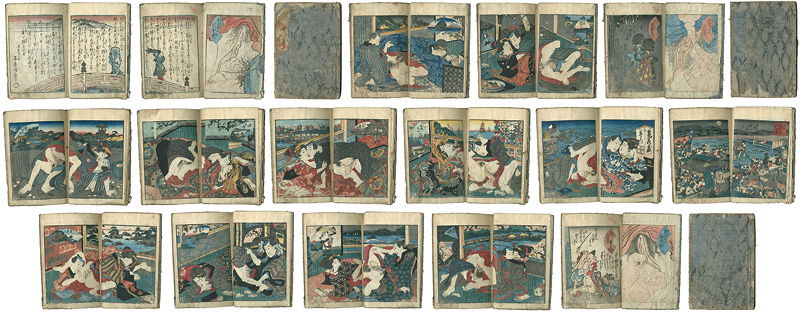 Baitei Kinga “Shunga Book	”／