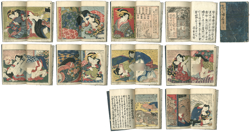 Eisen “Shunga Book	”／