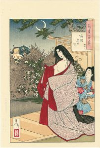 Reprinted Ukiyo-e