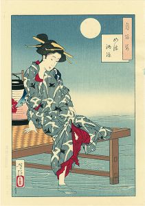 Reprinted Ukiyo-e