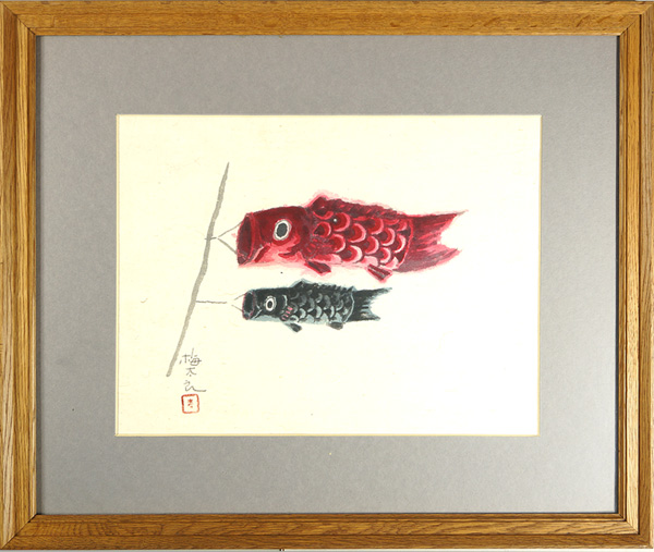 Azechi Umetaro “Carp Streamer（Children's Day）”／