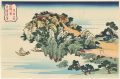 <strong>Hokusai</strong><br>Eight Views of Ryukyu Islands ......