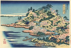 Reprinted Ukiyo-e