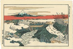 Hokusai/View of Surugadai Canal【Reproduction】[駿河台水道の景【復刻版】]