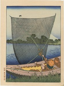 Reprinted Ukiyo-e