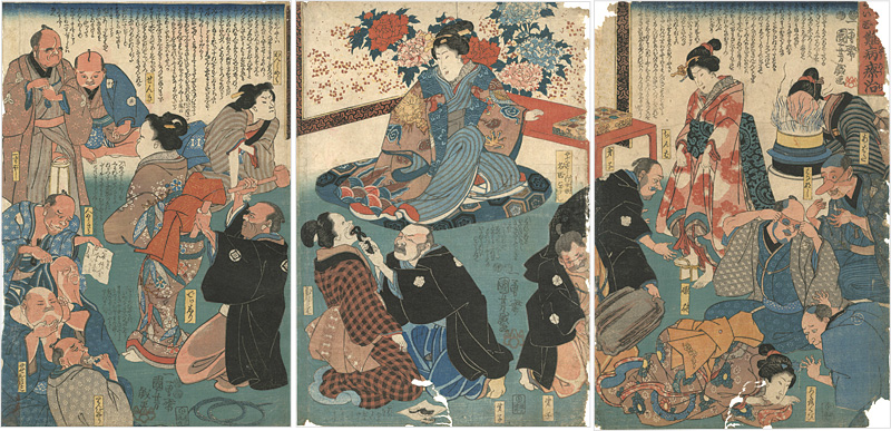 Kuniyoshi “”／