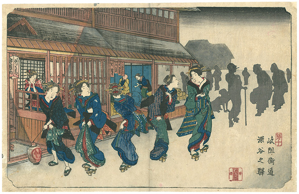 Eisen “The Sixty-nine Stations of the Kiso Kaido / Fukaya”／