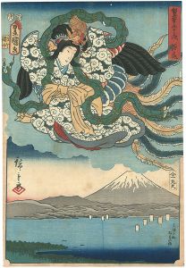 Hiroshige I / Toyokuni III/53 Stations by Two Brushes / Ejiri[雙筆五十三次　江尻　三保の松　羽衣の松]