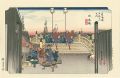 <strong>Hiroshige</strong><br>53 stations of the Tokaido / N......