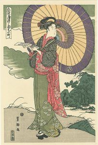 Toyokuni I/A Modern Version of Komachi Praying for Rain【Reproduction】[当世やつし雨乞小町【復刻版】]