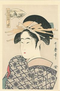 ワード検索：たま