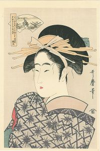 Reprinted Ukiyo-e