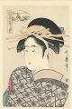 <strong>Utamaro</strong><br>Six Jewel Rivers / Ide no Tama......
