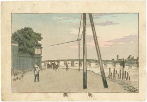 Yasuji,Tankei/True Pictures of Famous Places of Tokyo / Umayabashi[東京真画名所図解　厩橋]