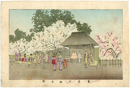 Yasuji,Tankei “True Pictures of Famous Places of Tokyo / A Plum-Garden in Kameido”／