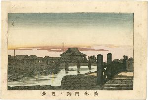 Yasuji,Tankei/True Pictures of Famous Places of Tokyo / Distand View of Tsukiji Monzeki[東京真画名所図解　築地門跡の遠景]