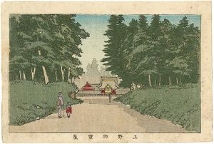Yasuji,Tankei/True Pictures of Famous Places of Tokyo / Ueno Mitamaya[東京真画名所図解　上野御霊屋]