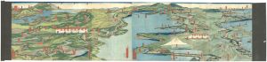 Sadahide/Selection of Views of the Tokaido from Nihonbashi to Arai / from Shirosuga to Kyoto[東海道勝景従日本橋至荒井 東海道勝景従白須賀京都迄一覧]