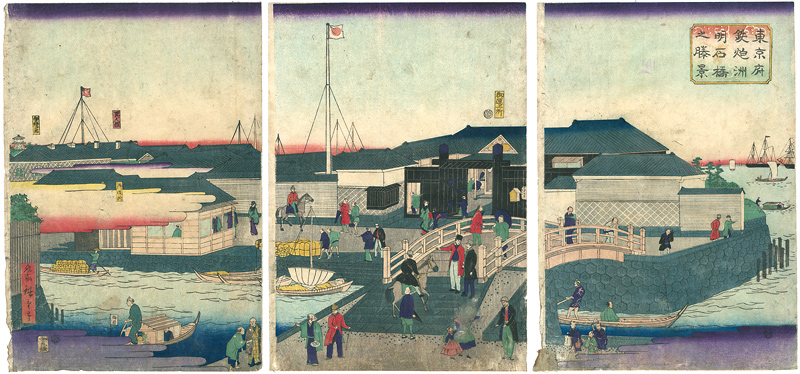 Hiroshige III “View of Teppouzu Akashi-bashi, Tokyo”／