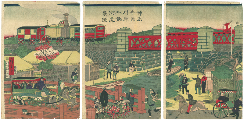 Hiroshige III “A Steam Locomotive at Kanagawa prefecture”／