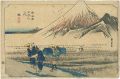 <strong>Hiroshige I</strong><br>53 stations of the Tokaido / h......