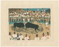 <strong>Azechi Umetaro</strong><br>Fighting Bulls in Iyo