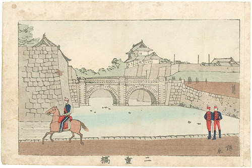 Yasuji,Tankei “True Pictures of Famous Places of Tokyo /  Niju-bashi Bridge ”／