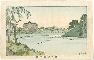 安治（探景）｢東京真画名所図解　桜田参謀本部｣