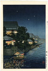 土屋光逸｢柳橋｣