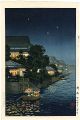 <strong>Tsuchiya Koitsu</strong><br>Yanagi Bridge 