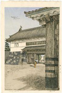 Ukiyoe artist from abroad