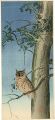 Horned Owl