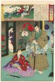 <strong>Chikanobu</strong><br>Embroidery Pictures, Compariso......