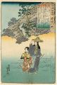 <strong>Kuniyoshi</strong><br>Hundred Poems by One Hundred P......