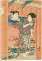 <strong>Kunisada I</strong><br>Bathing (tentative title)